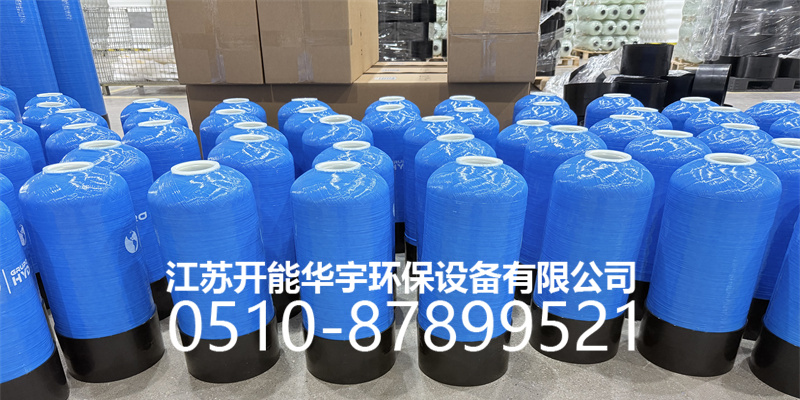 西双版纳傣族自治州盐箱砂滤罐 - 推荐
