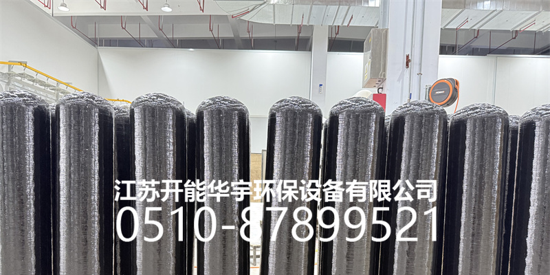 西双版纳傣族自治州过滤罐盐箱 - 方案