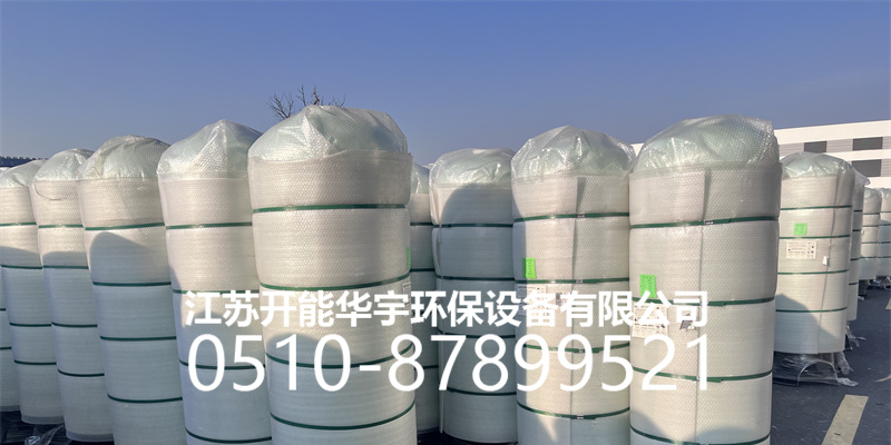 西双版纳傣族自治州玻璃钢过滤罐活性炭罐 - 价格