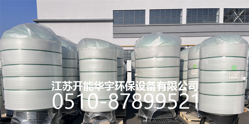 西双版纳傣族自治州活性炭罐树脂罐 - 价格