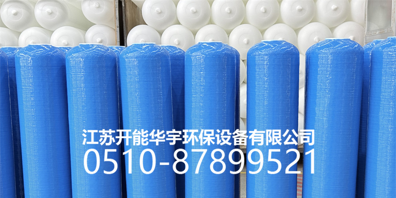 西双版纳傣族自治州压力桶树脂桶 - 排名