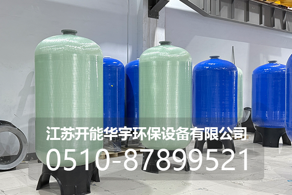 西双版纳傣族自治州树脂罐玻璃钢罐 - 一站式服务
